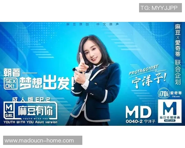 麻豆视频app在线-麻豆视频app在线，影视娱乐的新选择-麻豆视频app在线