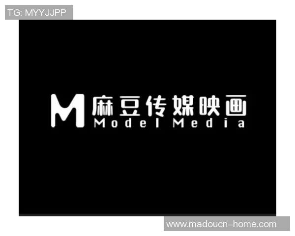 麻豆传媒app破解版-麻豆传媒app破解版，数字时代的全新探险之旅-